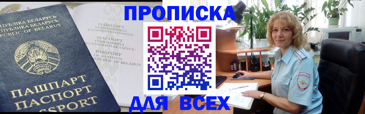 форма 3 в Клинцах